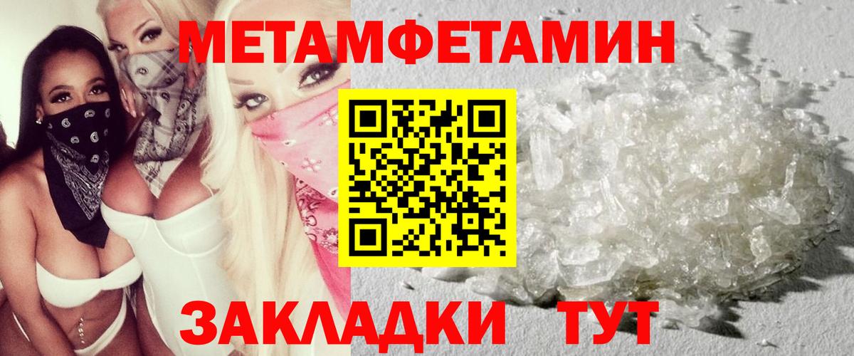 АМФ Premium  Вход с VPN  Всеволожск 