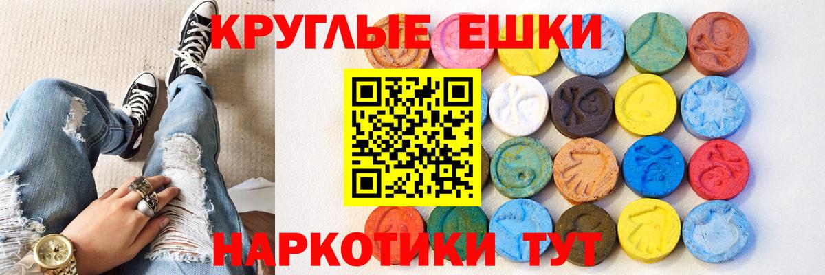 ЭКСТАЗИ Дубай Всеволожск