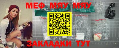 кокаин VHQ Апрелевка