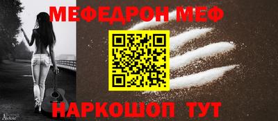 2c-b Аргун