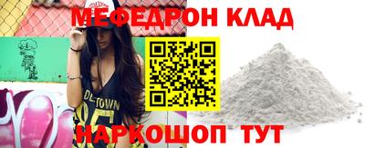 2c-b Аргун