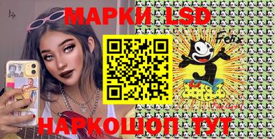 кокаин VHQ Апрелевка