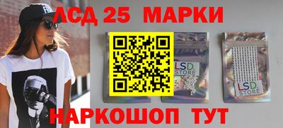 прущая мука Апшеронск