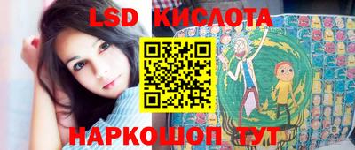 кокаин VHQ Апрелевка
