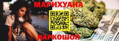 2c-b Аргун