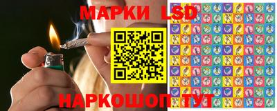 2c-b Аргун