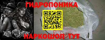 кокаин VHQ Апрелевка