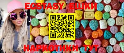 2c-b Аргун