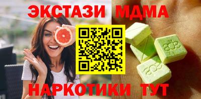 2c-b Аргун