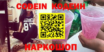кокаин VHQ Апрелевка