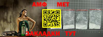 кокаин VHQ Апрелевка