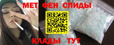 кокаин VHQ Апрелевка