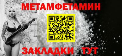 кокаин VHQ Апрелевка