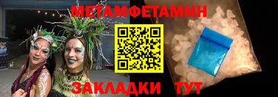 кокаин VHQ Апрелевка