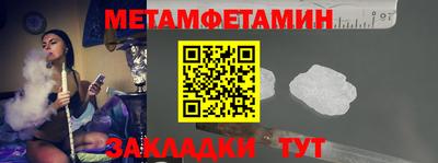 кокаин VHQ Апрелевка