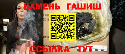 кокаин VHQ Апрелевка