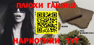 кокаин VHQ Апрелевка