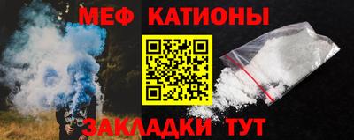 2c-b Аргун